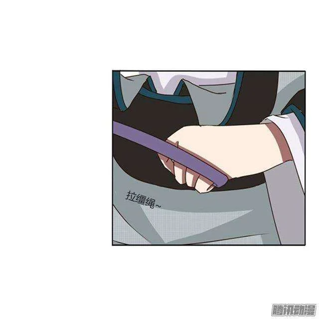 Read Tong ling fei AR Manga Online
