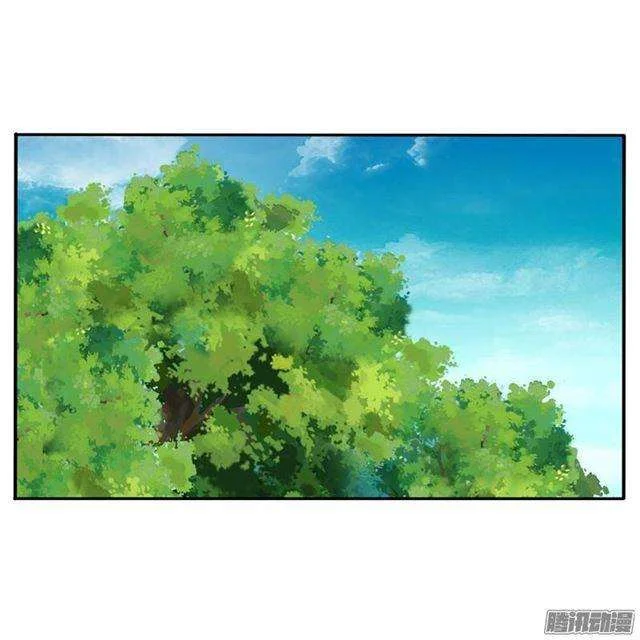 Read Tong ling fei AR Manga Online