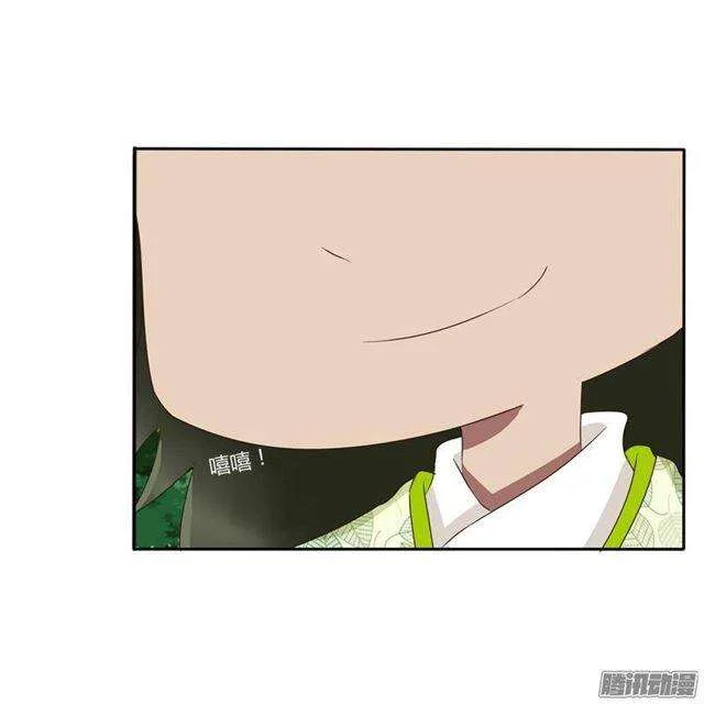 Read Tong ling fei AR Manga Online