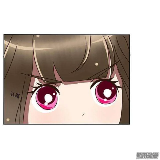 Read Tong ling fei AR Manga Online