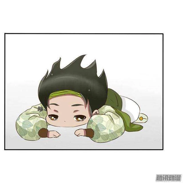 Read Tong ling fei AR Manga Online