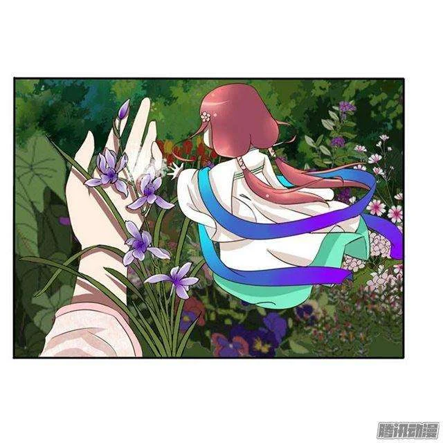 Read Tong ling fei AR Manga Online