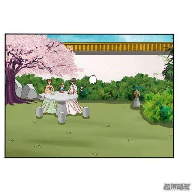 Read Tong ling fei AR Manga Online