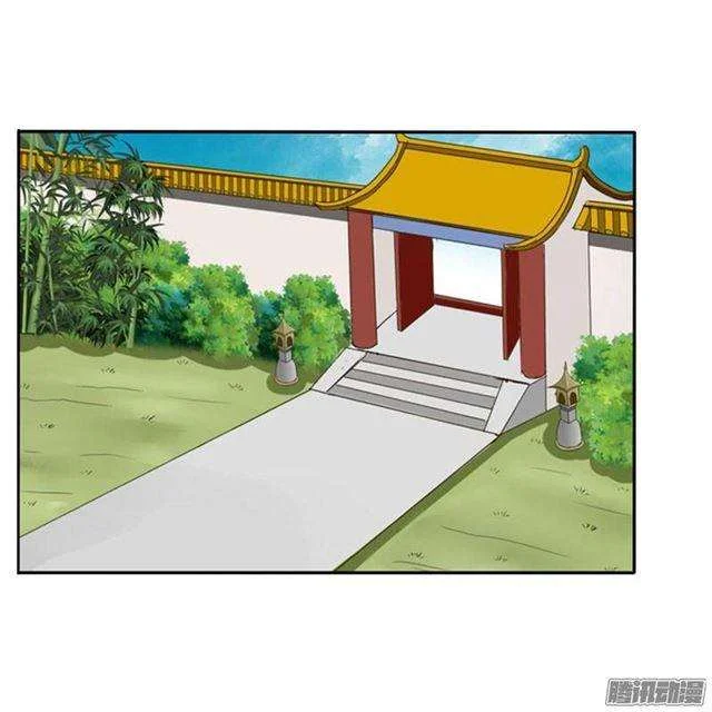 Read Tong ling fei AR Manga Online