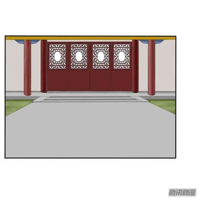 Read Tong ling fei AR Manga Online