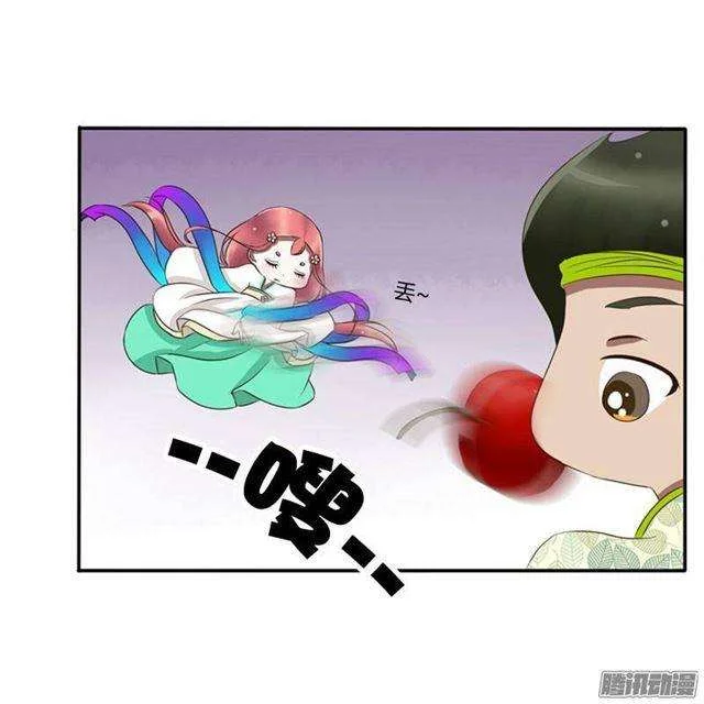 Read Tong ling fei AR Manga Online