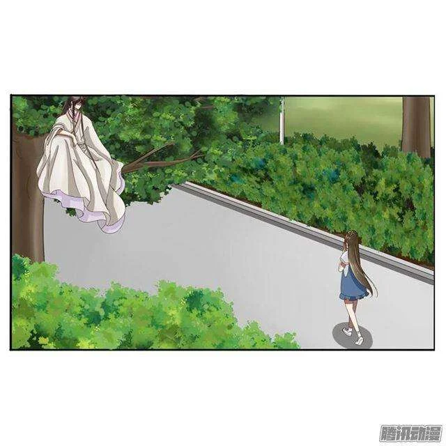 Read Tong ling fei AR Manga Online
