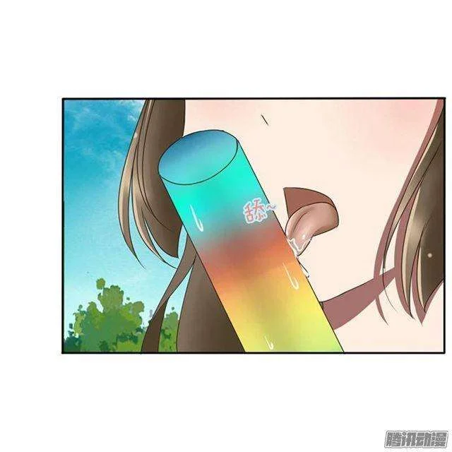 Read Tong ling fei AR Manga Online