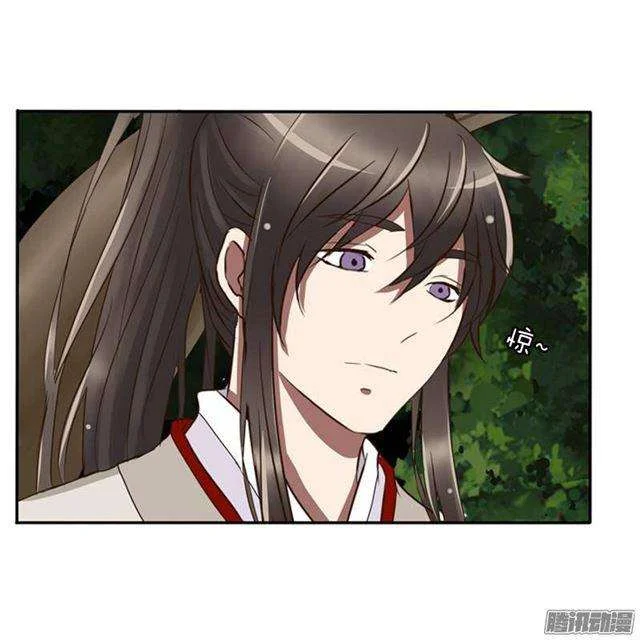 Read Tong ling fei AR Manga Online