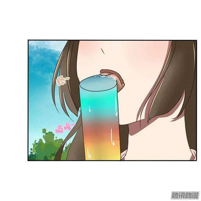 Read Tong ling fei AR Manga Online