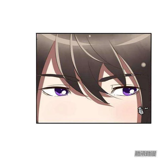 Read Tong ling fei AR Manga Online