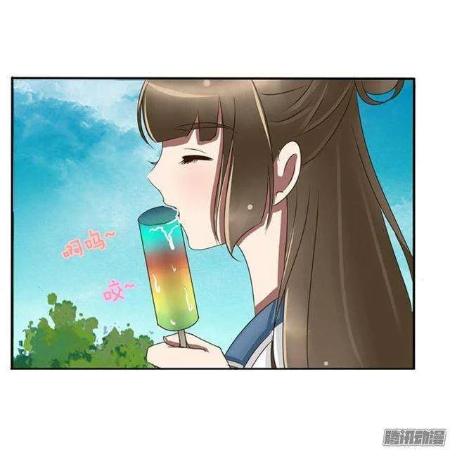 Read Tong ling fei AR Manga Online