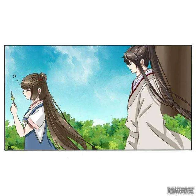 Read Tong ling fei AR Manga Online