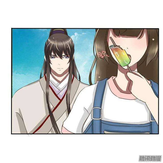 Read Tong ling fei AR Manga Online