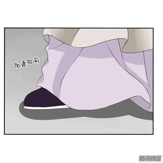 Read Tong ling fei AR Manga Online