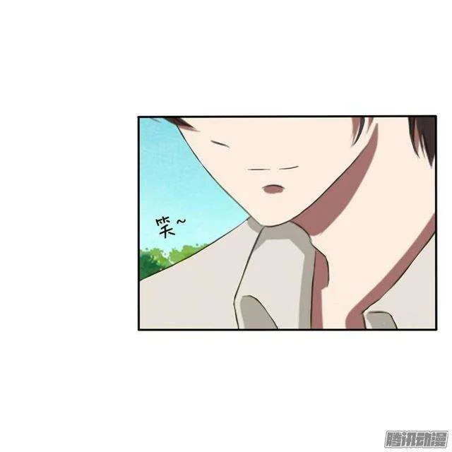 Read Tong ling fei AR Manga Online