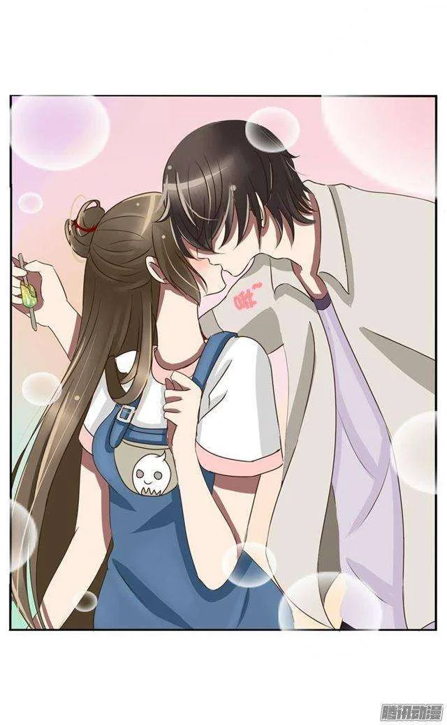 Read Tong ling fei AR Manga Online