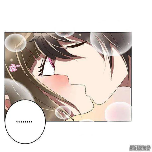 Read Tong ling fei AR Manga Online