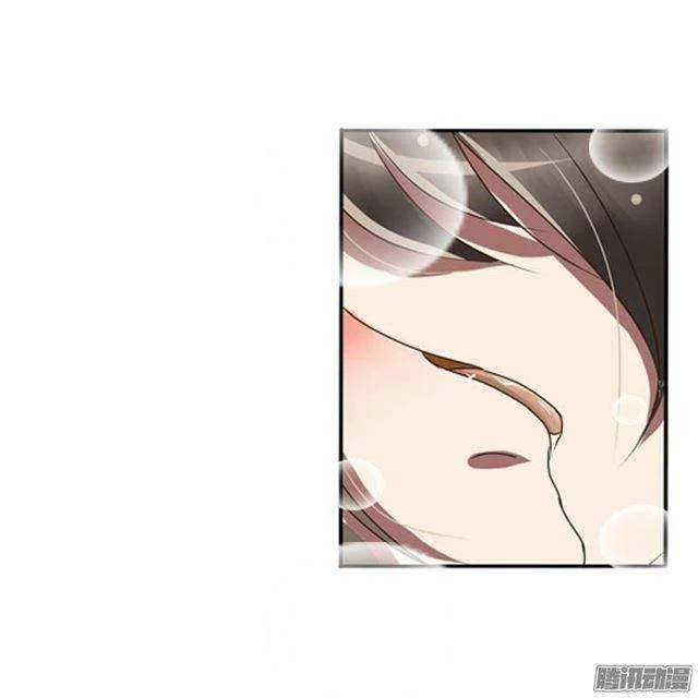 Read Tong ling fei AR Manga Online