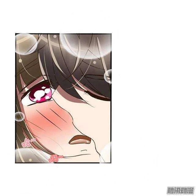 Read Tong ling fei AR Manga Online