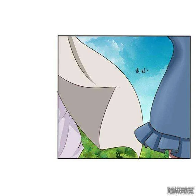 Read Tong ling fei AR Manga Online