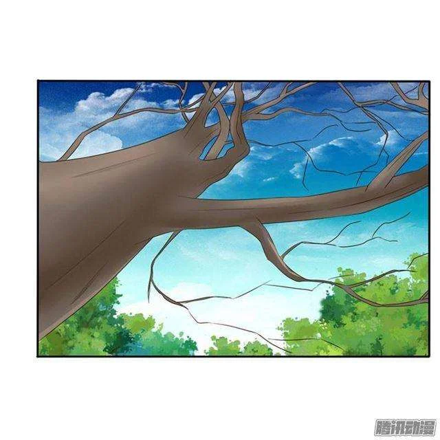 Read Tong ling fei AR Manga Online