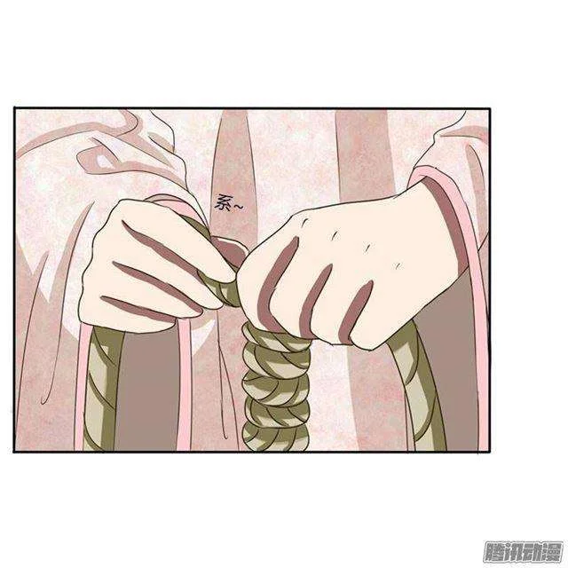 Read Tong ling fei AR Manga Online