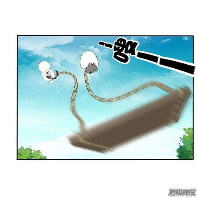 Read Tong ling fei AR Manga Online