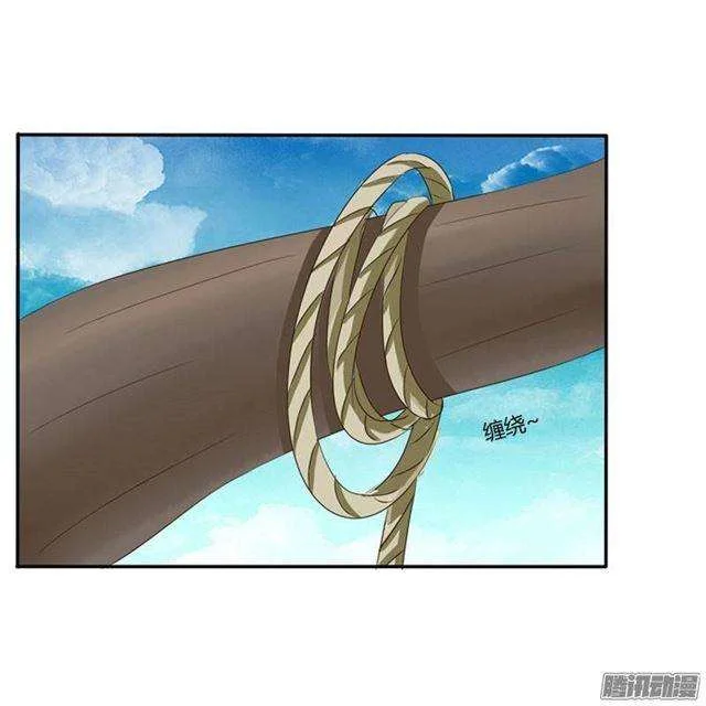 Read Tong ling fei AR Manga Online