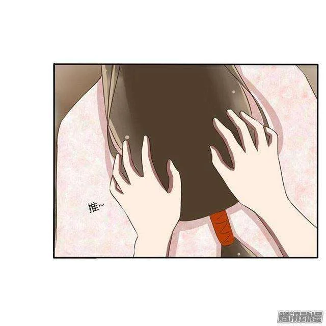 Read Tong ling fei AR Manga Online