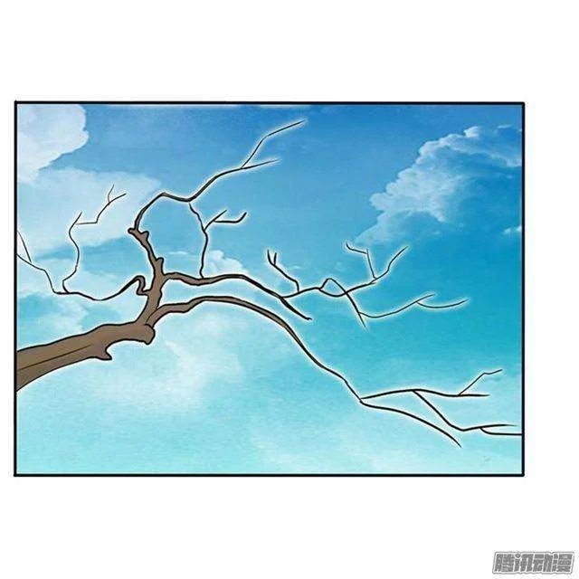 Read Tong ling fei AR Manga Online