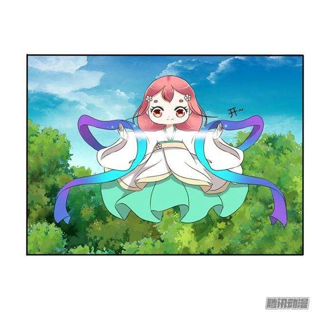 Read Tong ling fei AR Manga Online