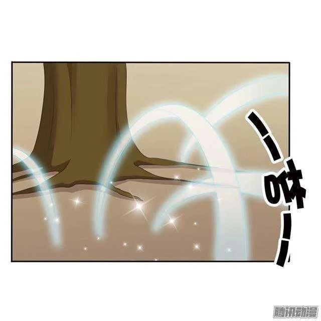 Read Tong ling fei AR Manga Online