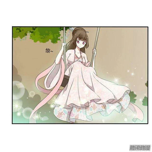 Read Tong ling fei AR Manga Online