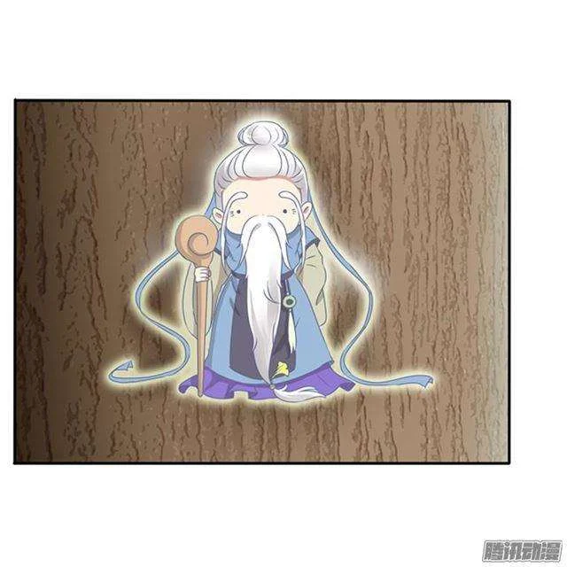 Read Tong ling fei AR Manga Online