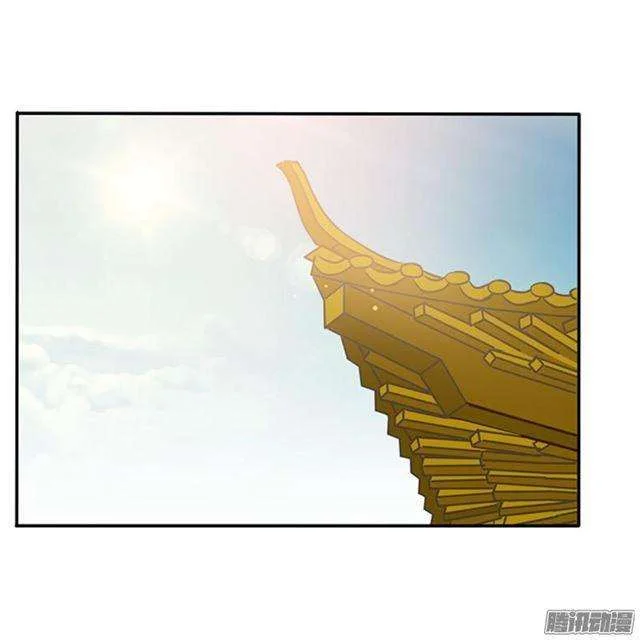 Read Tong ling fei AR Manga Online
