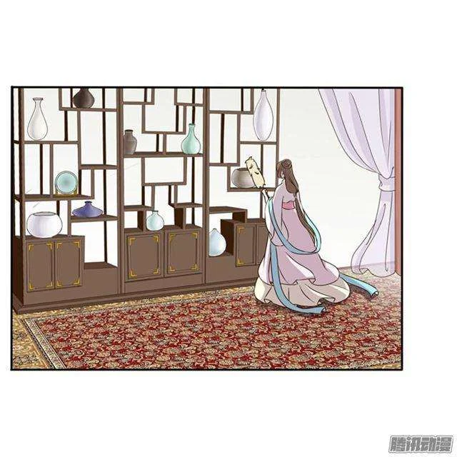 Read Tong ling fei AR Manga Online