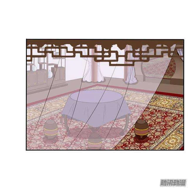 Read Tong ling fei AR Manga Online