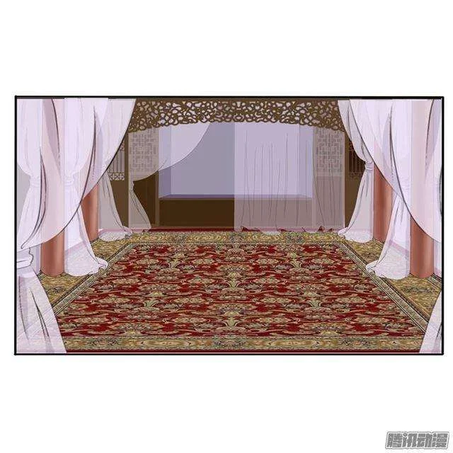 Read Tong ling fei AR Manga Online