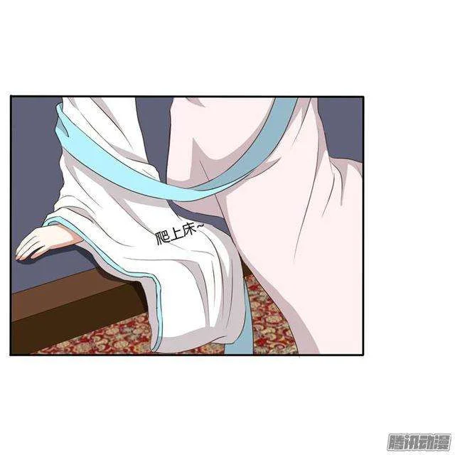 Read Tong ling fei AR Manga Online
