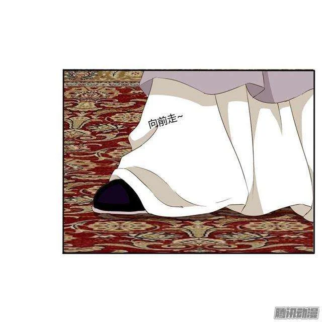 Read Tong ling fei AR Manga Online