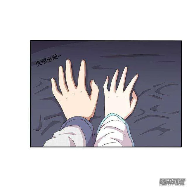 Read Tong ling fei AR Manga Online