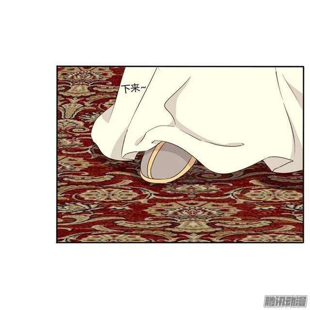 Read Tong ling fei AR Manga Online