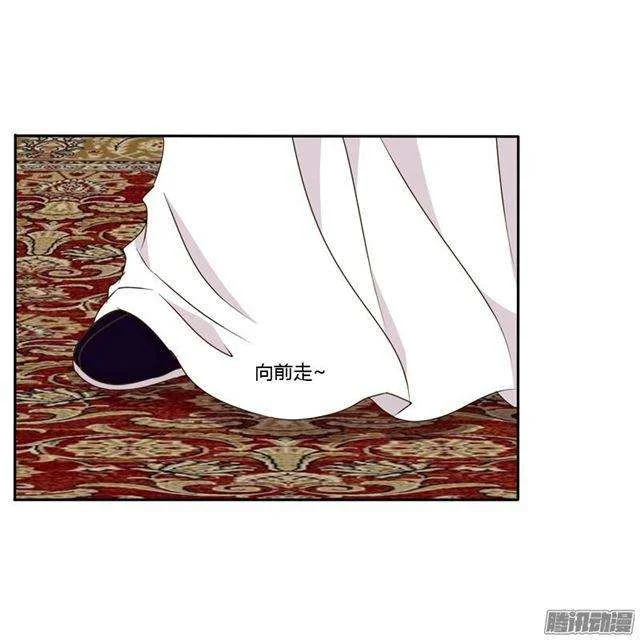 Read Tong ling fei AR Manga Online