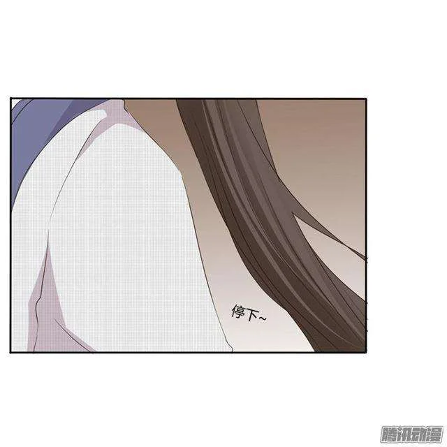 Read Tong ling fei AR Manga Online