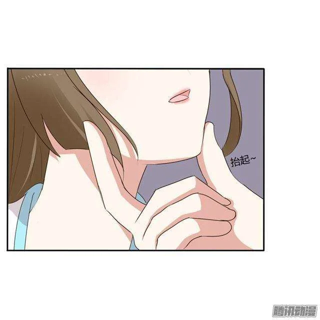 Read Tong ling fei AR Manga Online