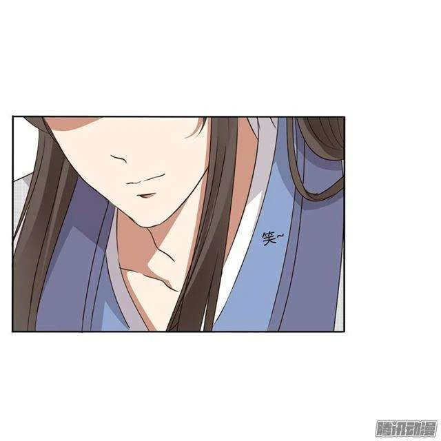 Read Tong ling fei AR Manga Online