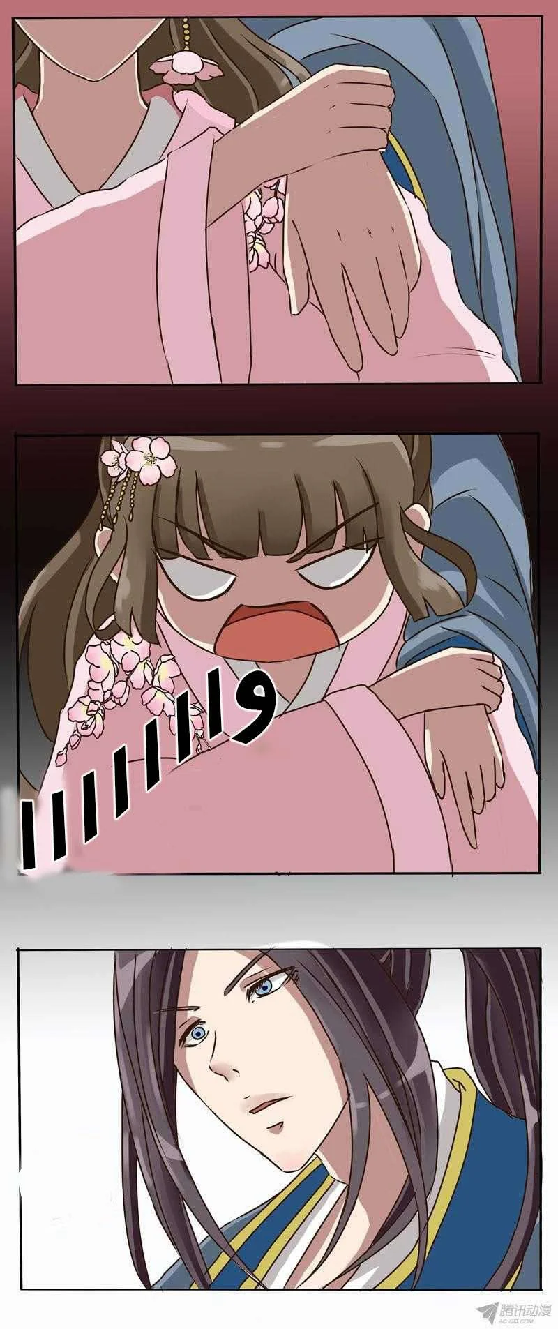 Read Tong ling fei AR Manga Online