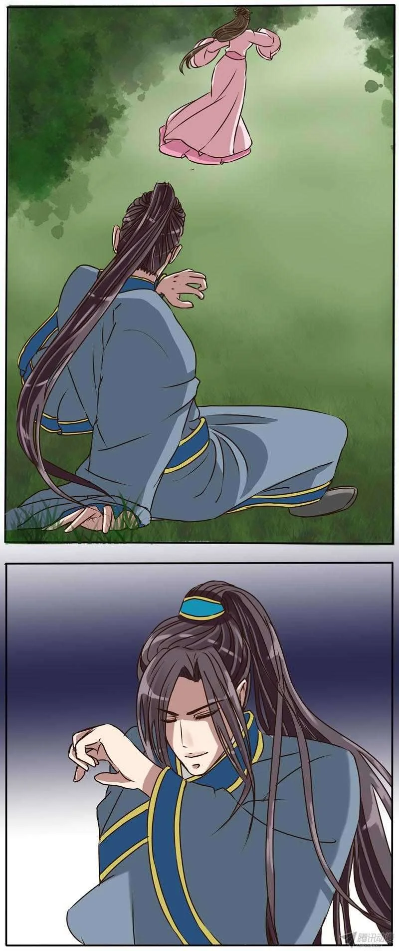 Read Tong ling fei AR Manga Online