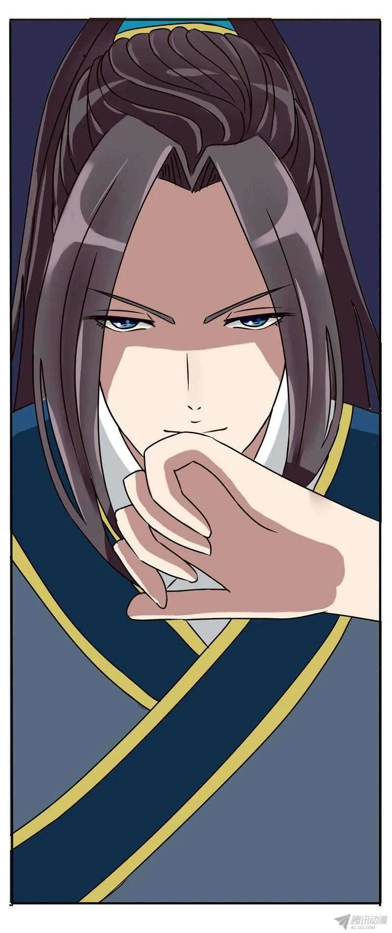 Read Tong ling fei AR Manga Online